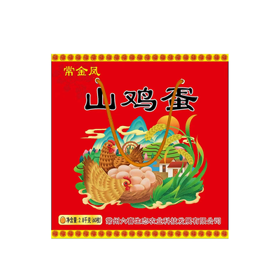 60枚常金鳳山雞蛋禮盒
