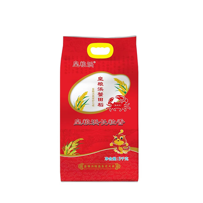 5kg皇糧浜長粒香（真空）
