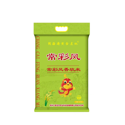 2.5kg常彩鳳香軟米(真空）