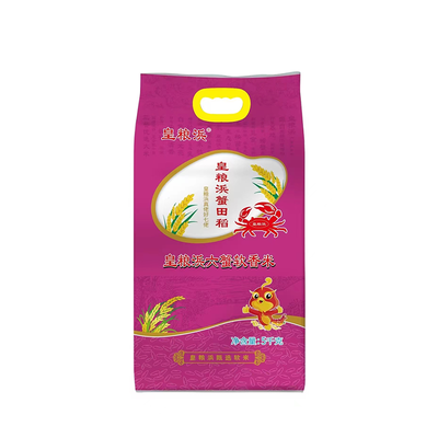 5kg皇糧浜六蟹軟香米（真空）