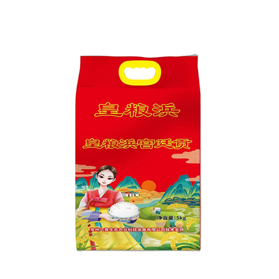 5kg皇糧浜宮廷宮貢米（真空）